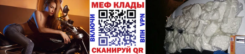 Хочу наркоту Наволоки Метамфетамин APVP Гашиш Cocaine Канабис