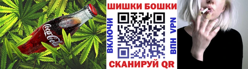 Еда ТГК марихуана наркота Наволоки