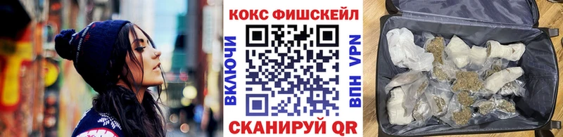 КОКАИН Колумбийский  Наволоки 