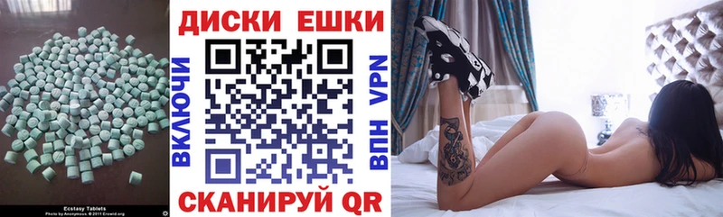 ЭКСТАЗИ бентли blacksprut зеркало Наволоки