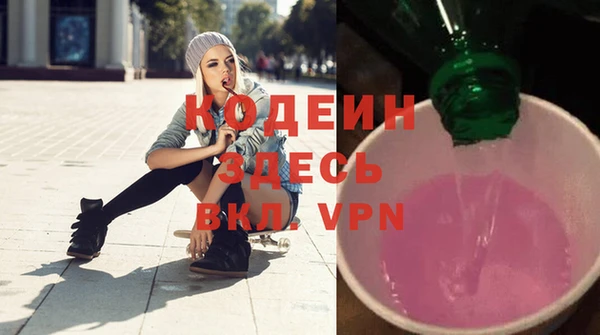 PSILOCYBIN Армянск