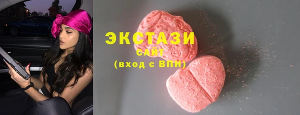 прущая мука Арсеньев