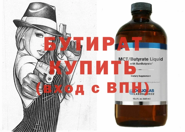 PSILOCYBIN Армянск
