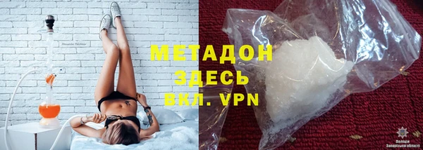 PSILOCYBIN Армянск
