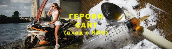 PSILOCYBIN Армянск