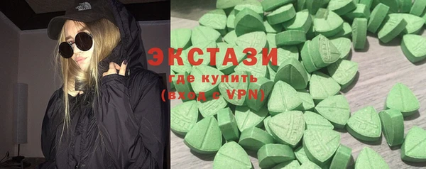 прущая мука Арсеньев