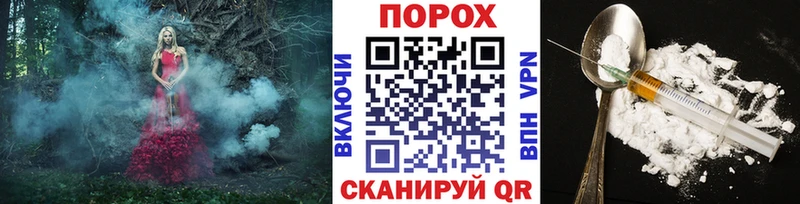 Метамфетамин кристалл  кракен зеркало  Наволоки 