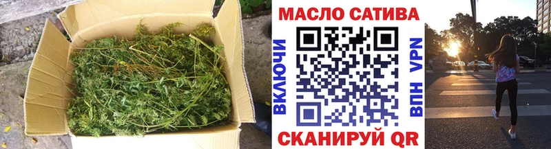 Дистиллят ТГК концентрат Наволоки