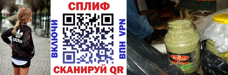 Бошки марихуана ГИДРОПОН  Наволоки 